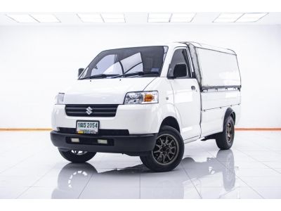 ผ่อน 3,393 บาท SUZUKI CARRY 1.6  ปี 2015 ส่งบัตรประชาชน รู้ผลพิจารณาภายใน 30 นาที รูปที่ 0