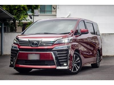 TOYOTA VELLFIRE 2.5 ZG Edition ปี 2019 รูปที่ 0