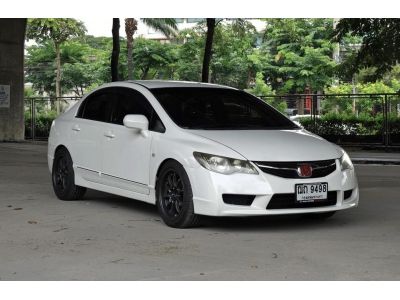 Honda Civic FD 1.8 E VTEC ปี 2008 รูปที่ 0