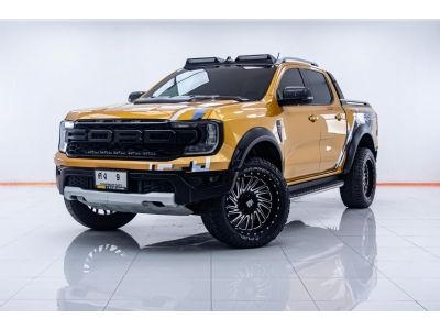 FORD RANGER 2.0 BI-TURBO WILDTRAK HI-RIDER 2WD ปี 2023 รูปที่ 0