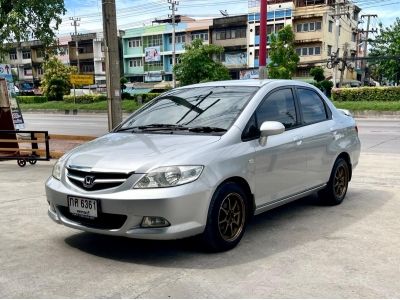 Honda City ZX 1.5 S เบนซิน รูปที่ 0