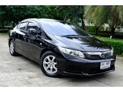 2013 HONDA CIVIC 1.8S AT รูปที่ 0