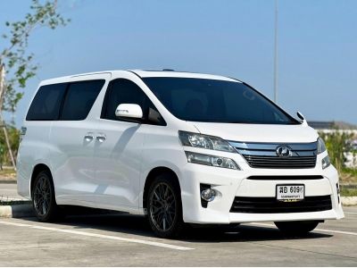 TOYOTA VELLFIRE 2.4V ปี2012 auto รถสวย มือเดียว ๆไมล์แท้ 130,000 กม.