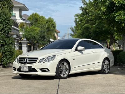 2011 benz e250coupe amg รูปที่ 0