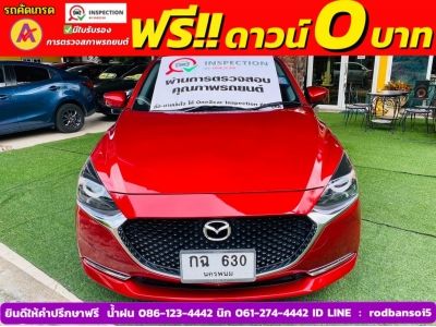 MAZDA 2 Skyactiv 1.3 S ปี 2021