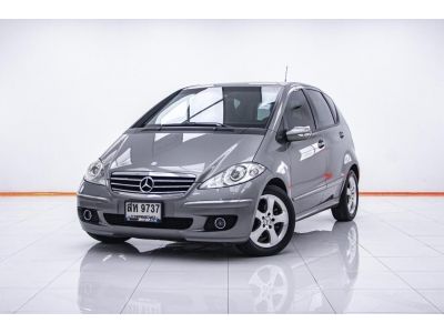 MERCEDES-BENZ A-CLASS A170 AVANTGARDE W169 ปี 2006 รูปที่ 0