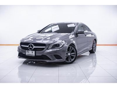 MERCEDES-BENZ CLA-CLASS CLA180 W117  ปี 2017  ส่งบัตรประชาชน รู้ผลพิจารณาภายใน 30 นาที รูปที่ 0