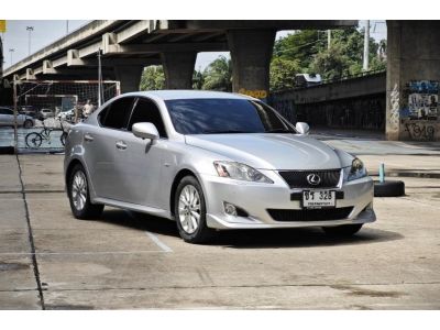 LEXUS IS 250 ปี 2007 รูปที่ 0