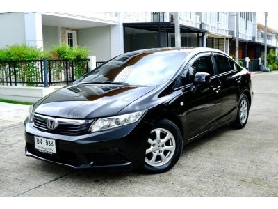 Honda Civic FB 1.8s  เครื่องยนต์: เบนซิน เกียร์AT ปี2013 รูปที่ 0