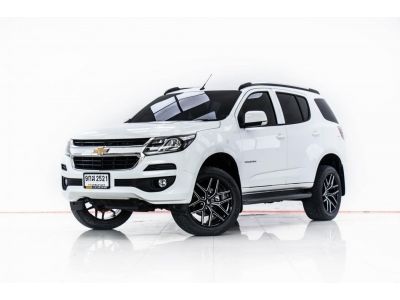 CHEVROLET TRAILBLAZER 2.5 LT ปี 2019 ส่งบัตรประชาชน รู้ผลอนุมัติภายใน 30 นาที รูปที่ 0