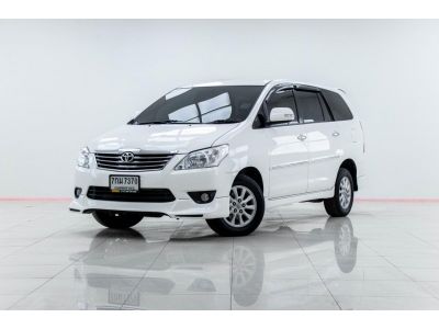 ผ่อน 5,860 บาท TOYOTA INNOVA 2.0 V ปี 2013 รูปที่ 0