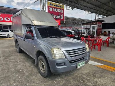 Isuzu D-Max 2.5 SPARK EX Pickup ปี 2005 ไมล์ 170,000 Km รูปที่ 0