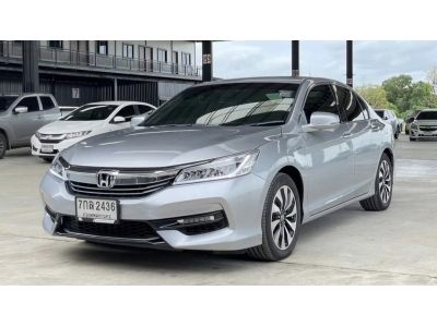 2018 HONDA ACCORD 2.0HYBRID รูปที่ 0