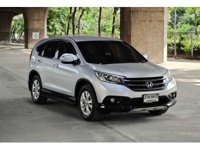 Honda CR-V 2.0 E 4WD ปี 2013 รูปที่ 0