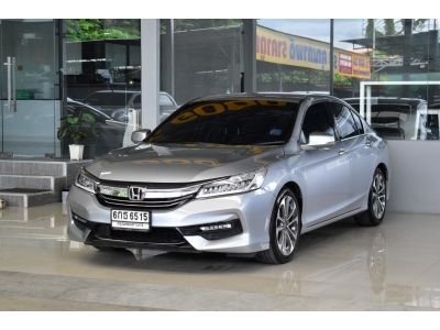 HONDA ACCORD 2.0 EL ปี 2017 ไมล์ 145,xxx Km รูปที่ 0