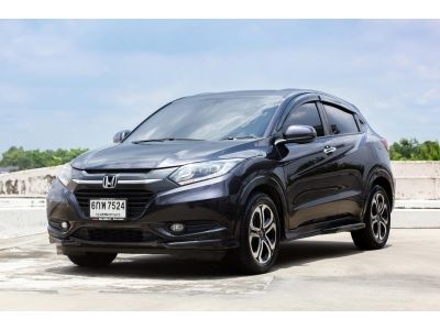 HONDA HR-V 1.8E Limited CVT ปี 2016 จด 2017 รูปที่ 0