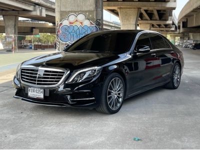 Mercedes-Benz S300 AMG ปี 2015 ไมล์ 69,730 Km รูปที่ 0