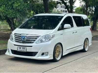 Toyota Alphard Hybrid 2.4 ปี 2015 ไมล์ 25,xxx Km