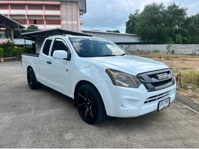 2017 ISUZU D-MAX 1.9 MT