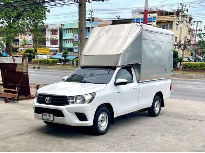 Toyota Hilux Revo 2.4 J Single Cab หัวเดี่ยว ดีเซล