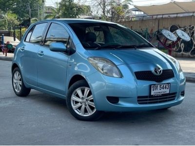 Toyota Yaris 1.5E ปี 2007 ไมล์ 134,xxx Km รูปที่ 0