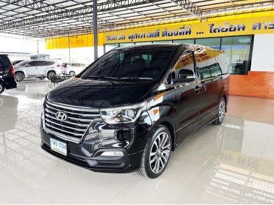 Hyundai H-1 2.5 Elite ปี 2019 ไมล์ 58,xxx Km รูปที่ 0