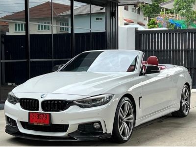 BMW 420D Convertible MSPORT ปี 2015 ไมล์ 70,000 Km รูปที่ 0