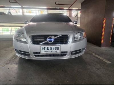 เจ้าของขายเอง VolVo S80D year 2015 มือ1 รูปที่ 0