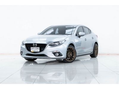 MAZDA 3 2.0 S ปี 2014  ส่งบัตรประชาชน รู้ผลอนุมัติภายใน 30 นาที  ปี 2014 รูปที่ 0