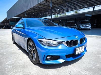 2018 BMW 430i COUPE M SPORT สีน้ำเงินวิ่งเพียง 81,XXX KM. รูปที่ 0