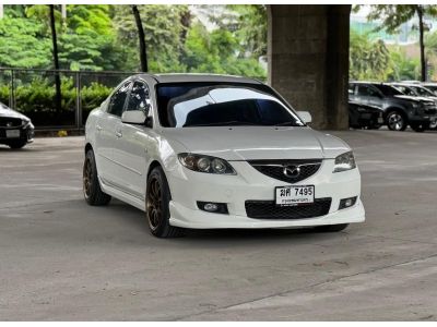 Mazda-3 Sedan 1.6 AT ปี 2008 รูปที่ 0