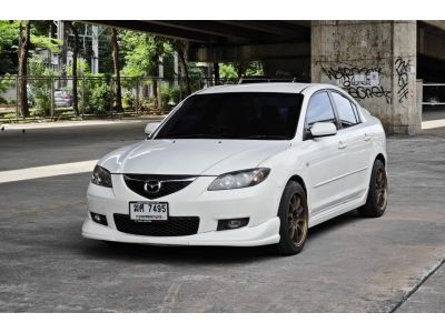 Mazda-3 Sedan 1.6 AT ปี 2008