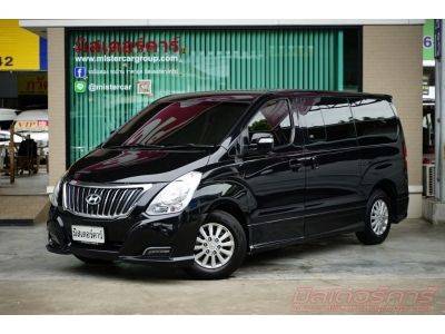 2016 HYUNDAI H1 2.5 DELUXE รูปที่ 0