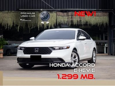 HONDA ACCORD G11 e:HEV E E-CVT FWD 2.0 ปี 2023