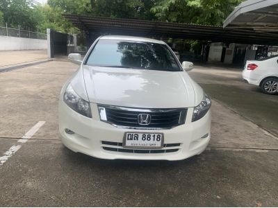 ขาย HONDA ACCORD 2.4EL-IVTEC ปี2009 สีขาวรถบ้านมือเดียวป้ายแดงจากศูนย์ รูปที่ 0