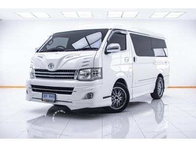 TOYOTA VENTURY 2.7 เบนซิน LPG ปี 2013 รูปที่ 0