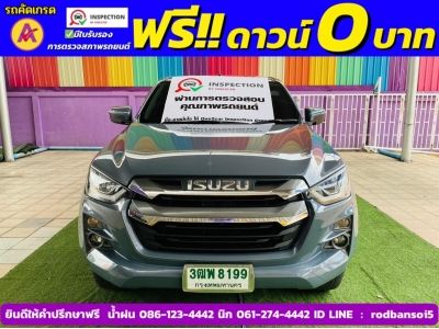 ISUZU D-MAX CAB HILANDER 1.9L-DA ปี 2022 รูปที่ 0