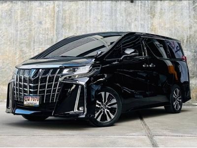 2023 TOYOTA ALPHARD 2.5 SC PACKAGE MINORCHANGE รถใหม่ กับราคาไม่ถึง3ล้าน คุ้มๆ