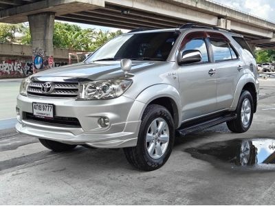 Toyota Fortuner 2.7V ปี 2011 ไมล์ 151,484 Km