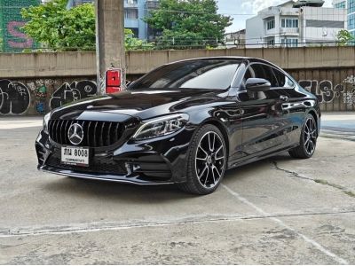 Benz C200 Coupe AMG Dynamic ปี 2021 ไมล์ 78,795 km