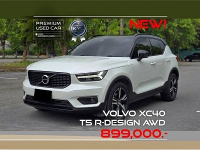 VOLVO XC40 T5 R-Design AWD ปี 2019 รูปที่ 0