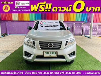 NISSAN NP300 2.5 SL ตอนเดียว ปี 2022