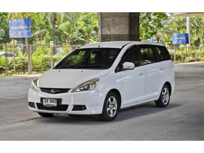 PROTON EXORA 1.6 AT ปี 2010 รูปที่ 0