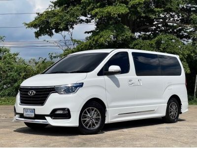 ไมล์แท้ 25,000 กม. Hyundai H1 2.5 Elite Ns ดีเชล สีขาว ปี2023 รูปที่ 0