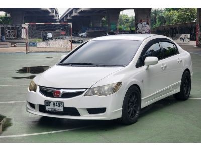 2008 Honda CIVIC 2.0 EL i-VTEC รถพร้อมใช้ สภาพเยี่ยม รูปที่ 0