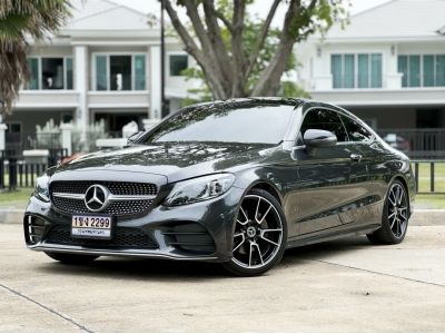 Benz C200 Coupe AMG Dynamic W205 ปี 2020 วารันตีศูนย์เหลือ รูปที่ 0