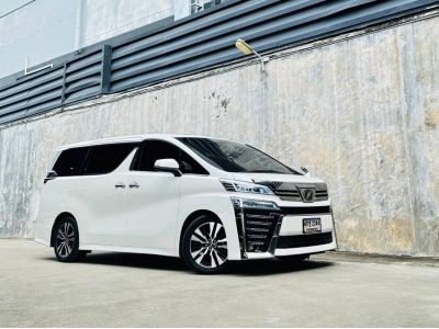 2020 TOYOTA VELLFIRE 2.5 ZG EDITION MINORCHANGE รูปที่ 0