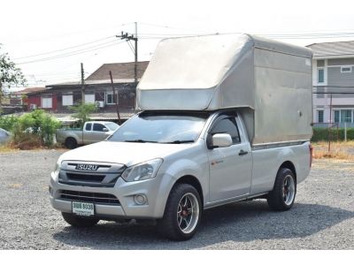 Isuzu Dmax 1.9 Spark (ตอนเดียว) mt รถสวย รูปที่ 0