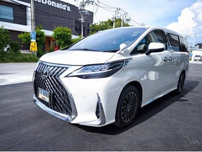 2020 ALPHARD HYBRID X E-FOUR สีขาว แปลง LEXUS350 รูปที่ 0