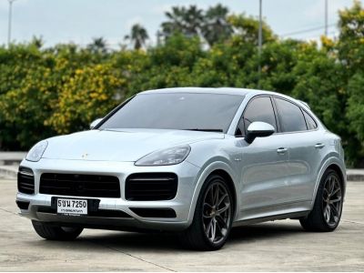 Porsche Cayenne Coupe Lightwight Package Y2020